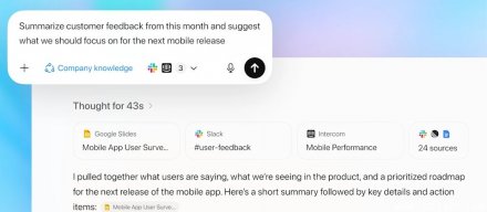 OpenAI推出公司知识功能，整合企业数据来源