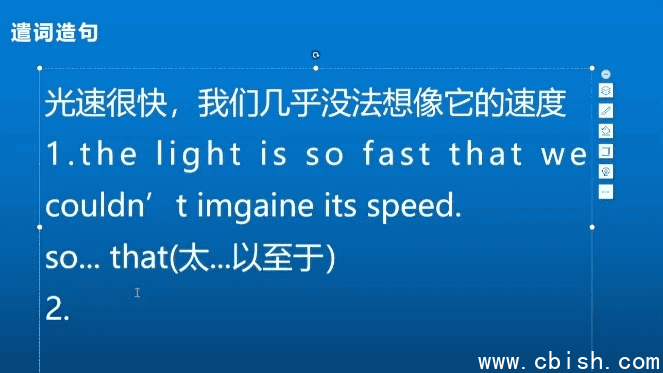 Henry的宝藏英语口语课