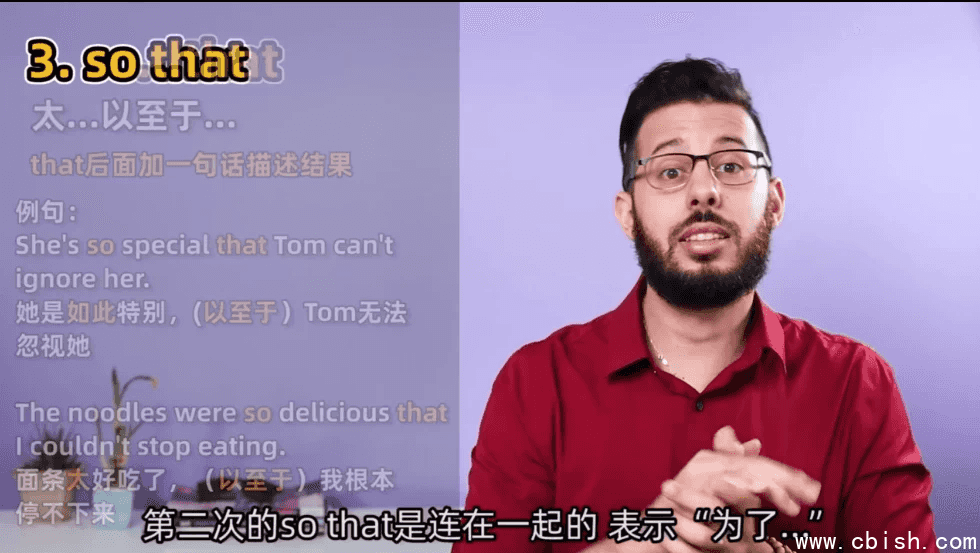 42天口语养成计划+美式发音课+听力口语特训营