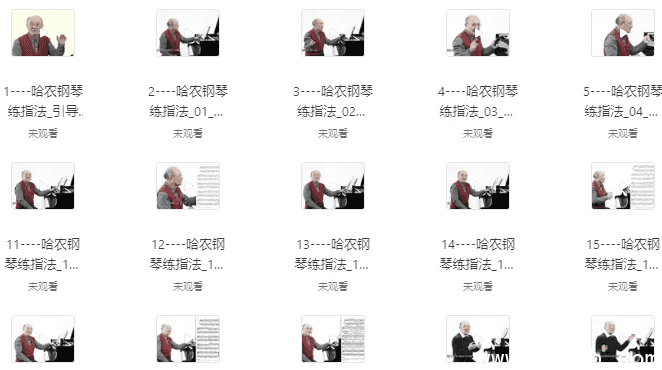 哈农钢琴练指法