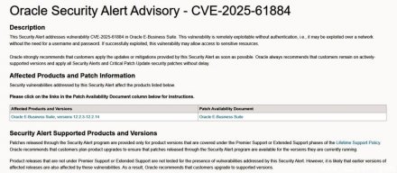 Oracle EBS安全漏洞CVE-2025-61884紧急追踪！有安全媒体认为在修补前已被利用