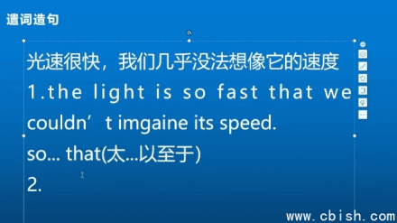 Henry的宝藏英语口语课程