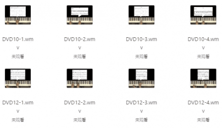 钢琴从入门到高级的系统教程