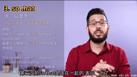 42天口语养成计划 + 美式发音课程 + 听力与口语特训营