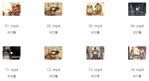 《神煞论命》古法神煞断八字