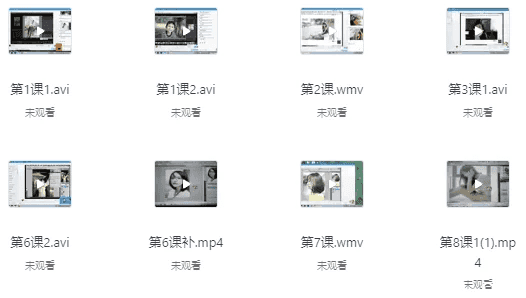 李小蕾摄影课程大全