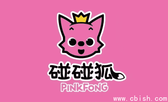 英语启蒙儿歌动画《碰碰狐 Pinkfong (超大合集) 》