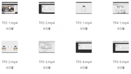 从前端到后端：基于ThinkPHP的全栈网站开发