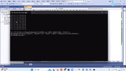 C++训练营第62期
