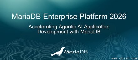 支持代理式AI开发环境，MariaDB推出统一云数据库平台