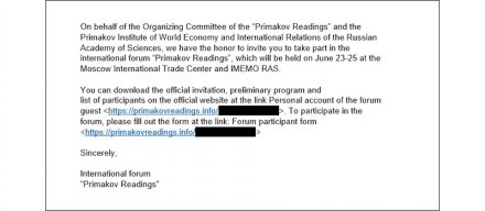 意大利间谍软件开发商东山再起，利用Chrome零日漏洞传播恶意程序Dante