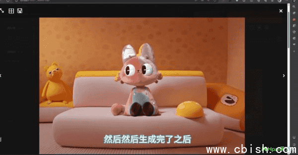 黑派Ai GC轻松上手AI设计0基础到高阶课程