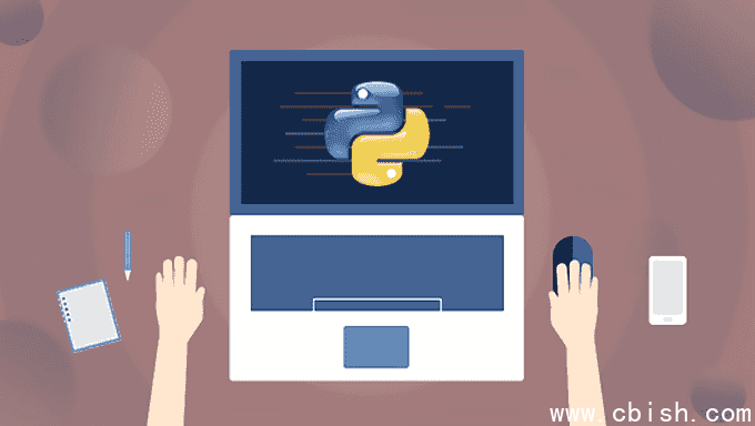 明教教主秦柯乾颐盾系列之Python黑客技巧