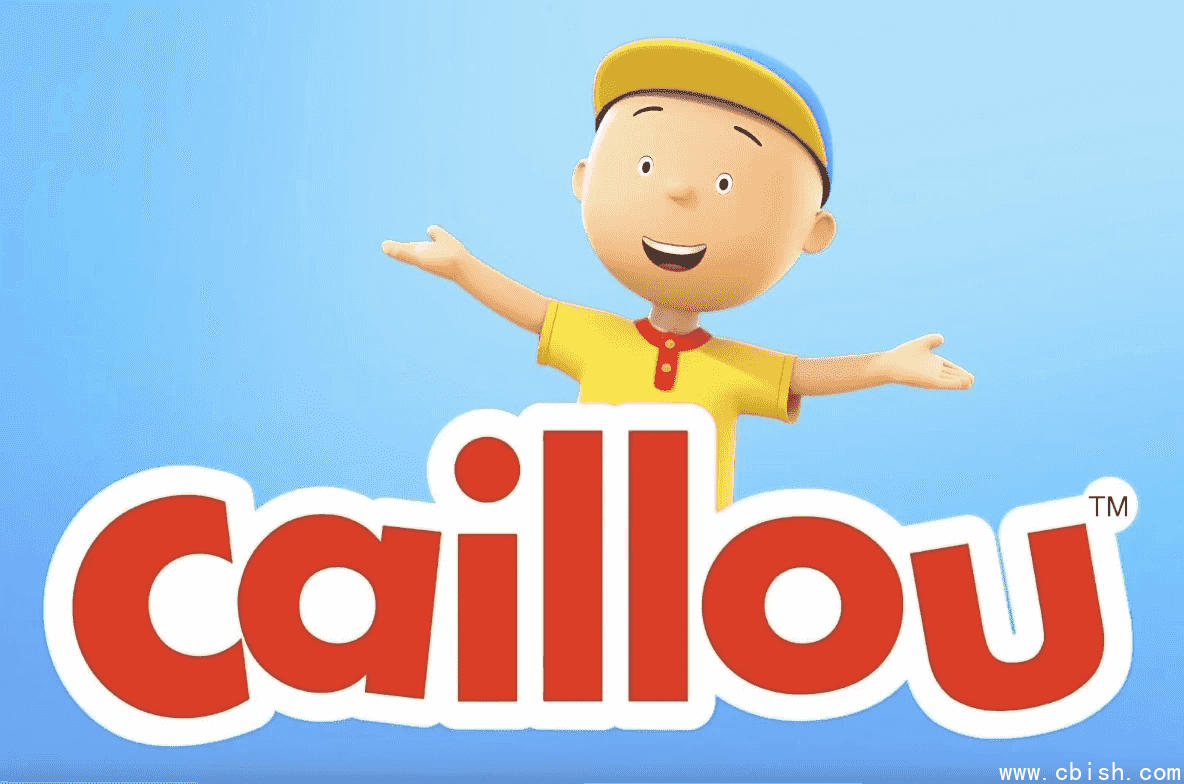 美国PBS学龄前儿童启蒙动画《卡由 Caillou 1-5季 (中英双版视频+音频+绘本) 》