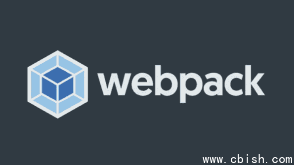 1小时玩转webpack - 带源码课件