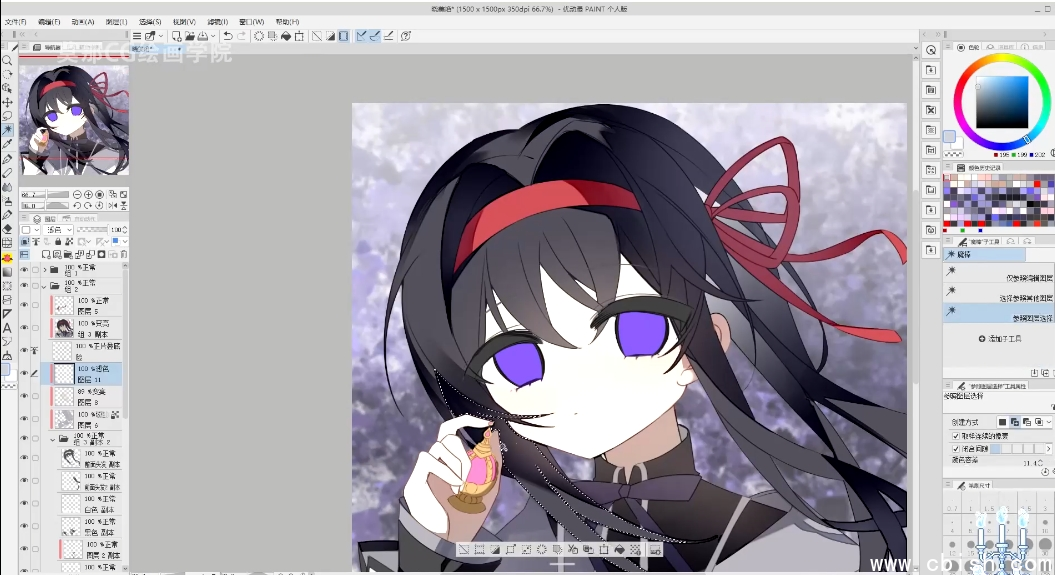 莫那逃逸莓茶日系风格人像团练，视频+课件 免费下载