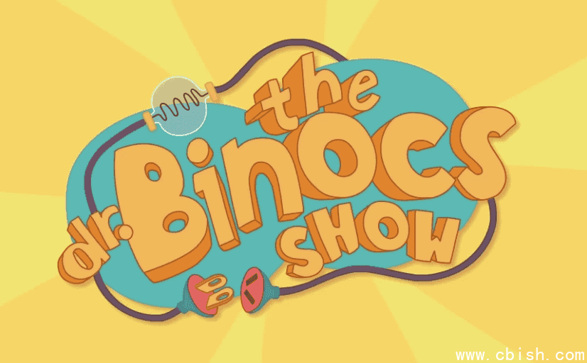 少儿趣味英文科普动画《Dr. Binocs Show 百诺博士秀》