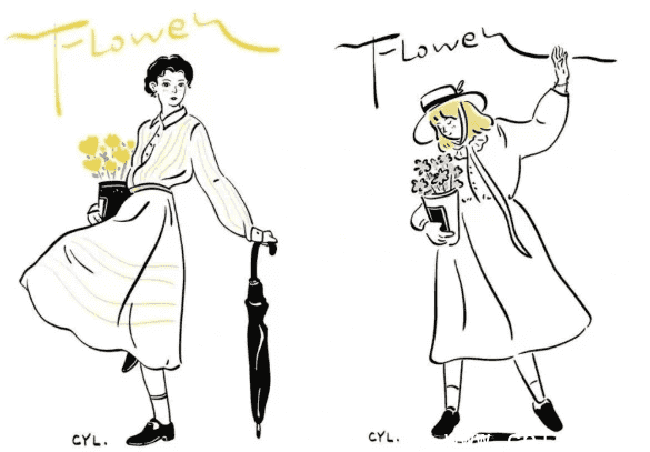 超简单插画课：小白一个月可以掌握的一项技能！