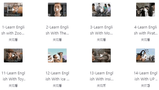 跟着迪士尼电影学习英语