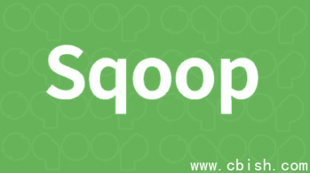 大数据技术之Sqoop——附带源码与课件