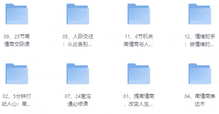 提供有效情绪价值的实用教程