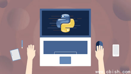 明教教主秦柯《乾颐盾系列：Python黑客技巧》