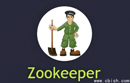 大数据技术之ZooKeeper——配套源码与课件