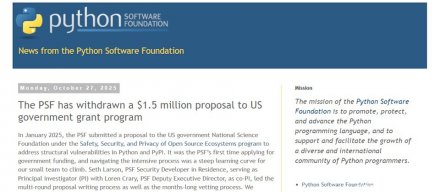 坚守多元与包容原则，Python基金会退出美国NSF提供的150万美元资助项目
