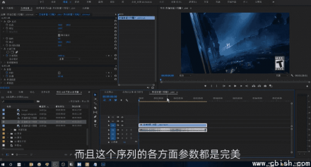 三合一剪辑训练营（含配套素材）
