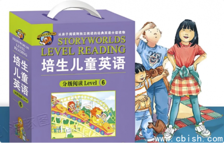 培生英语《儿童英语分级阅读（1-6级）配套动画与音频资源》