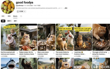 几分钟快速上手：Coze 自媒体短视频工作流教程系列