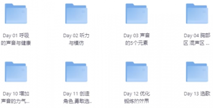 王力宏殿堂级声乐课程 | 解锁你的天籁之音
