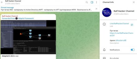 黑客伪装提供开源渗透测试框架AdaptixC2，实际上是开发犯罪工具