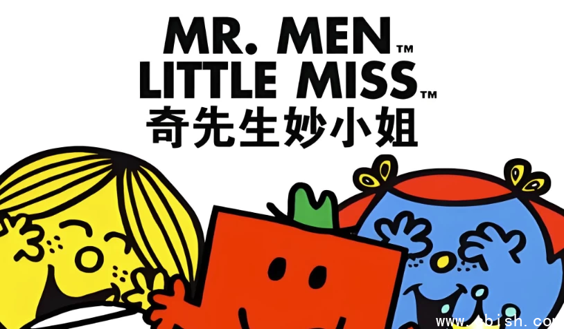英国国宝级绘本动画《奇先生妙小姐 Mr Men Little Miss (中英双版动画+音频) 》