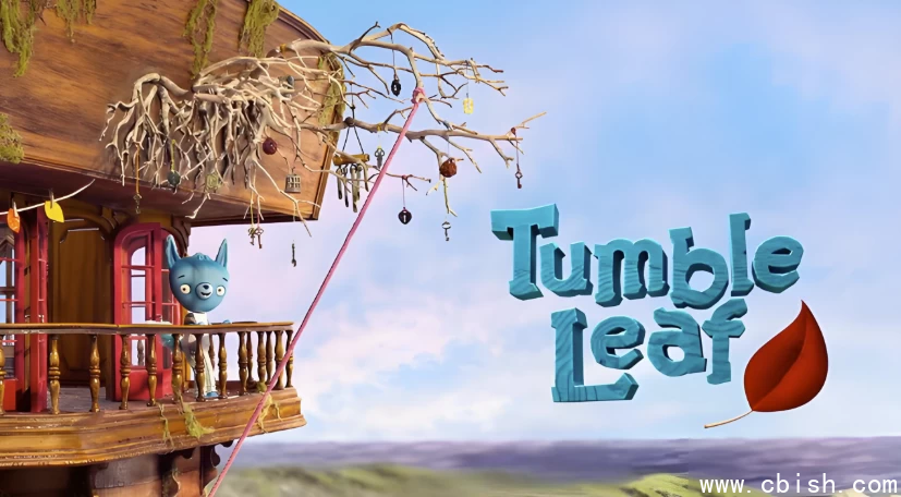 少儿英语科普启蒙动画《飘零叶 Tumble Leaf (1-4季) 》