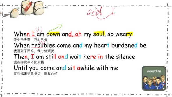 SF老师：英文歌学发音（五合一）536节视频完整版+资料