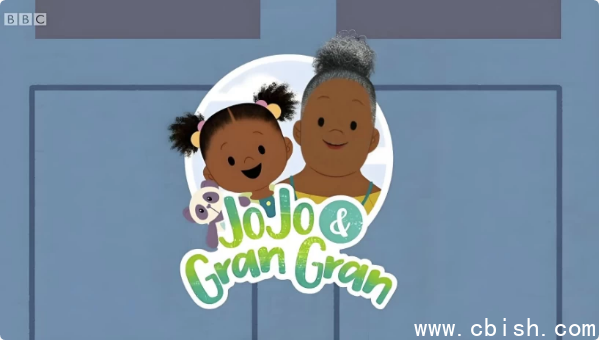 BBC经典英语动画片《乔乔和格兰格兰 JoJo & Gran Gran》