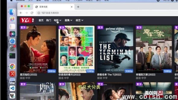 大熊课堂:Django+Vue,Python Web全栈开发