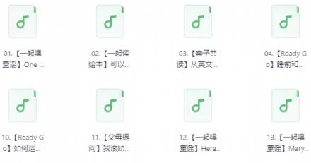 60天高效完成英语启蒙：轻松入门，稳步提升