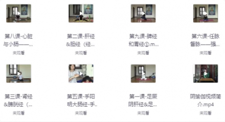 阴瑜伽：专为女性设计的排毒养颜练习指南