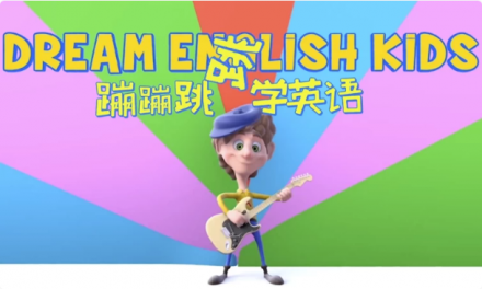 《Dream English Kids：蹦蹦跳跳学英语——专为儿童设计的趣味英语启蒙动画视频》