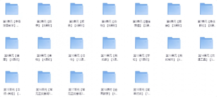 《ELF Learning》——专为零基础儿童设计的英语启蒙动画，轻松开启英语学习之旅