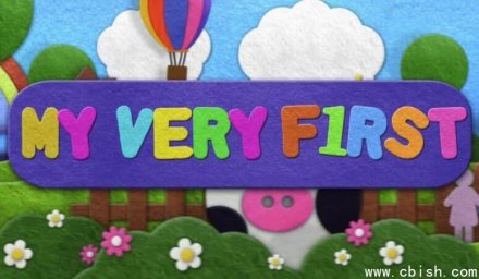 BBC儿童纪实类节目《My Very First》第一季与第二季（含视频与音频资源）