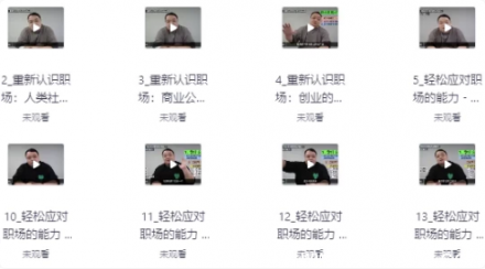 如何成为高绩效的个人贡献者