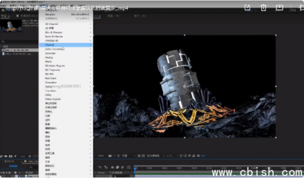 After Effects 系统全能班视频教程第四期 —— 附带完整素材与课件