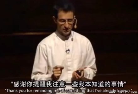 哈佛大学：积极心理学课程