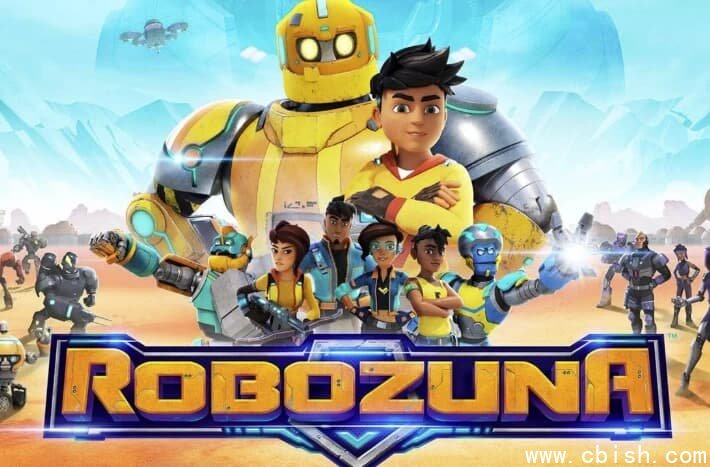 少儿英语启蒙动画《机器先锋 Robozuna (视频+音频) 》