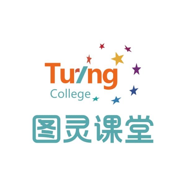 码神模块10gozero实战：数字货币交易所，视频+资料