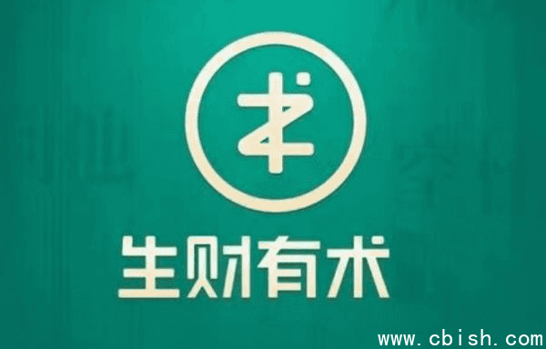 亦仁生财有术(6-8期)，高品质赚钱私密社群 (更新至25年3月)