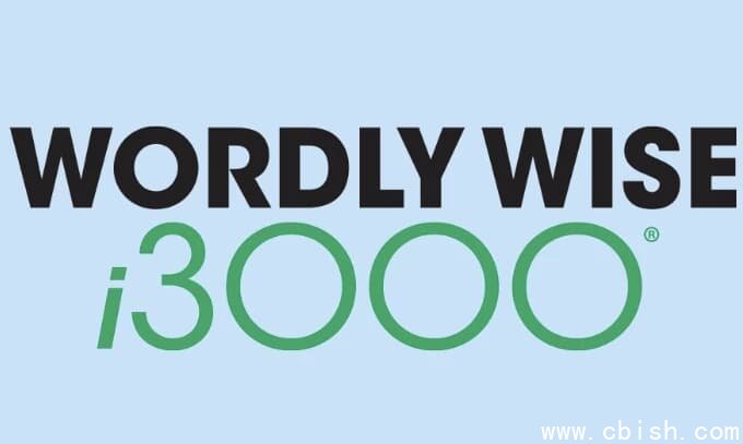 顶级核心词汇外教课《Wordly Wise 3000 (视频+音频) 》